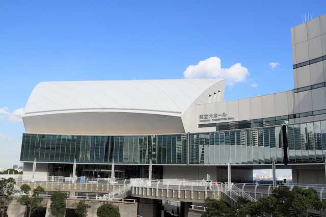 パシフィコ横浜国立大ホールの座席表と会場情報