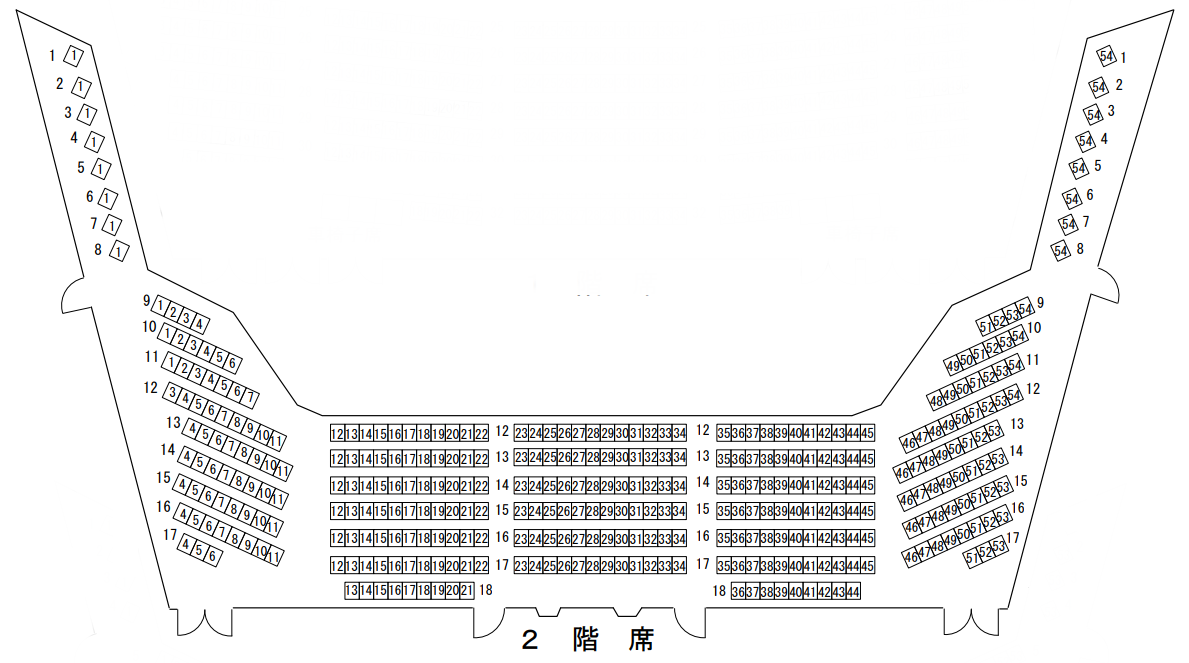 福岡サンパレスホールの座席表と会場情報