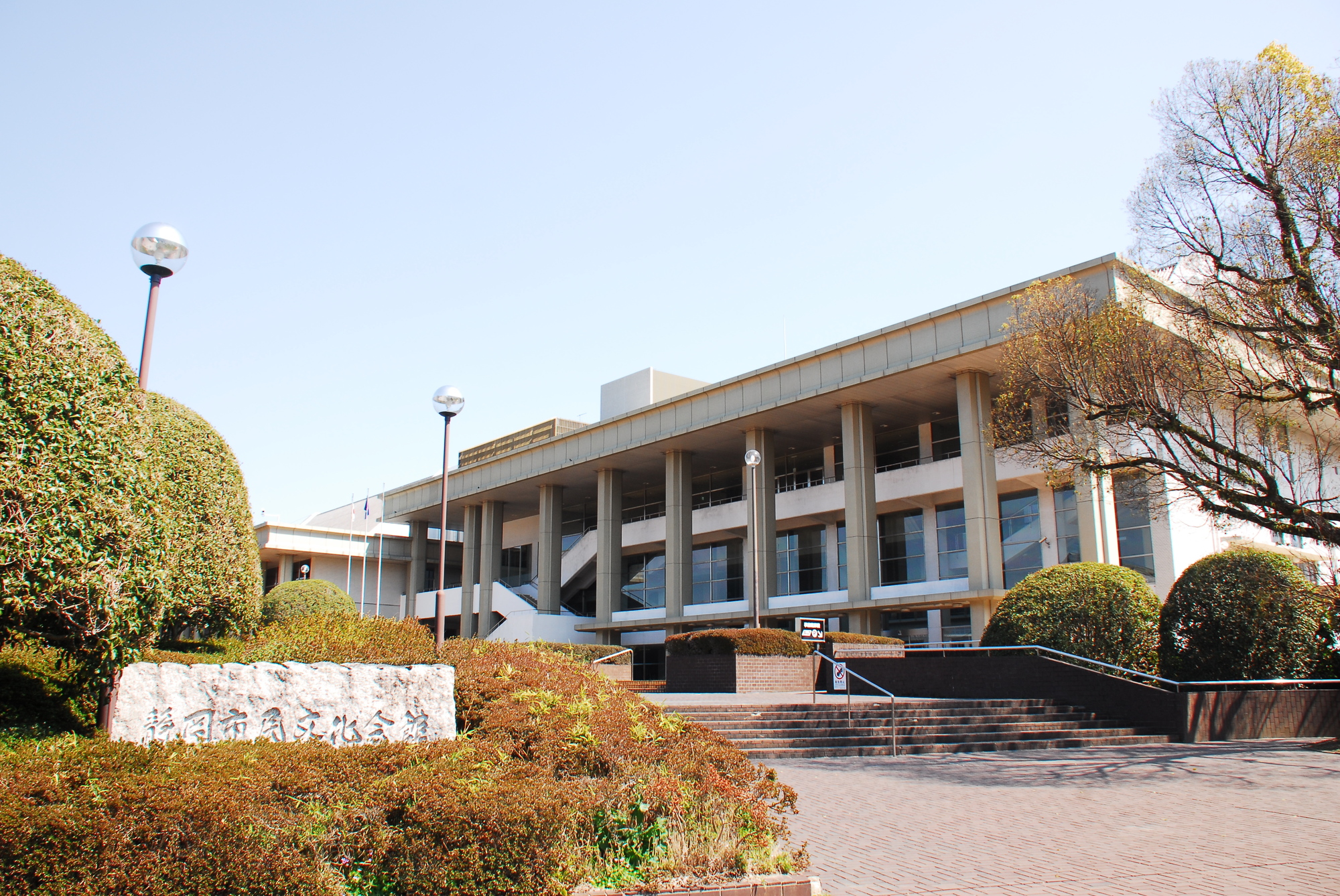 静岡市民文化会館の座席表と会場情報