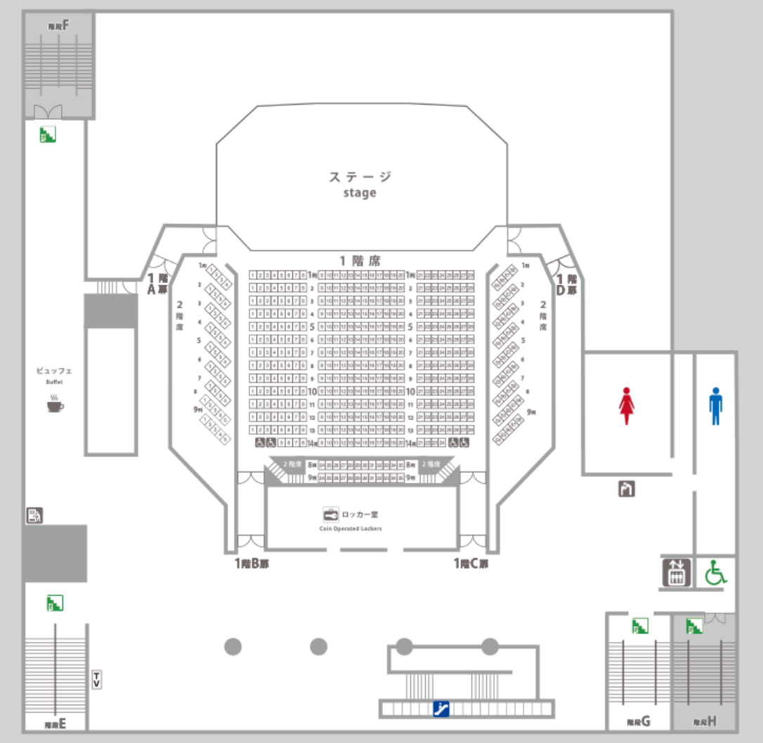 愛知県芸術劇場の座席表(コンサートホール1階席)