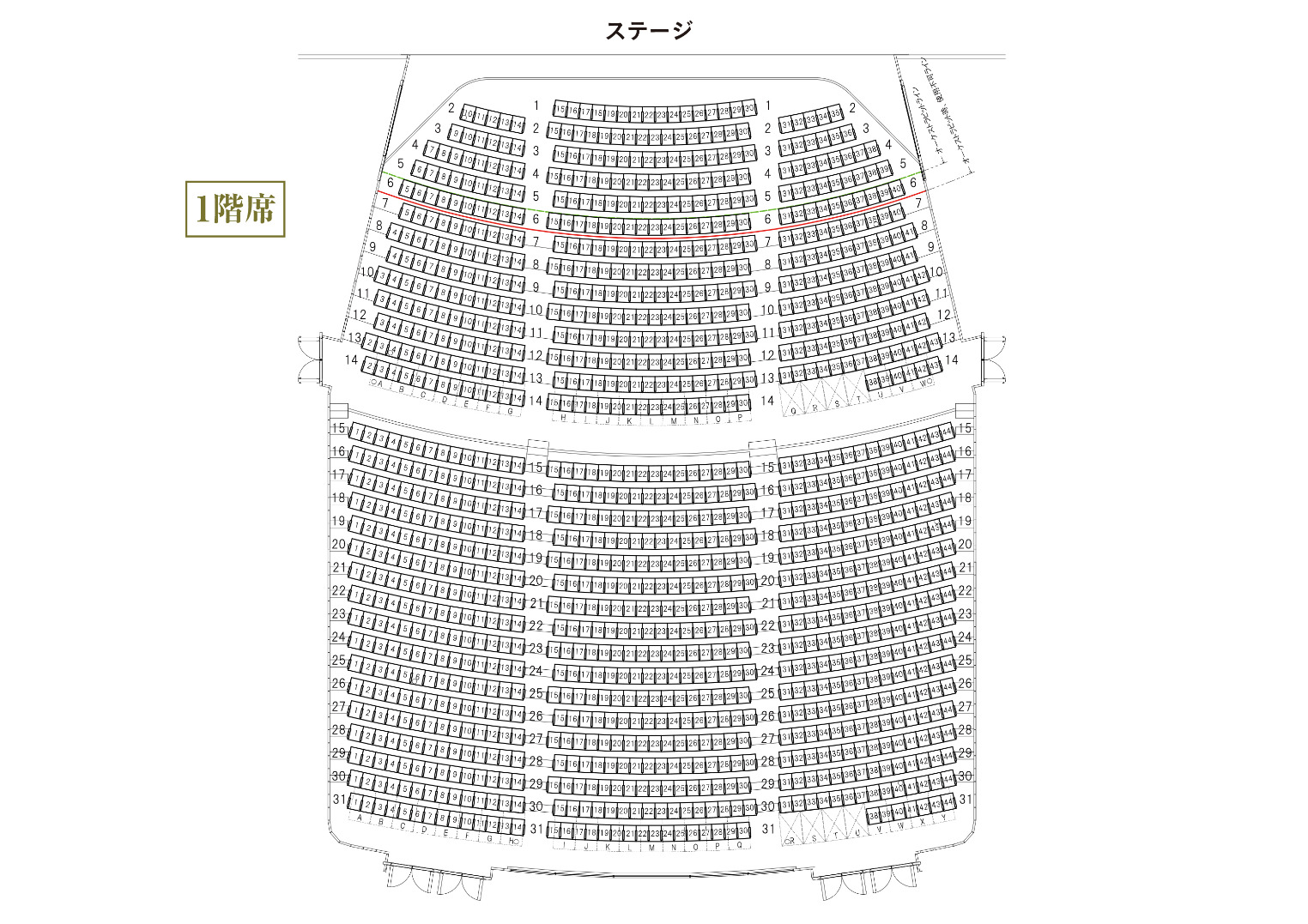 姫路市文化コンベンションセンター(アクリエひめじ)の座席表 大ホール1F
