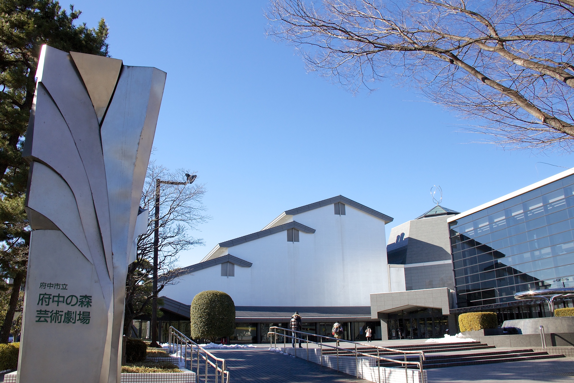 府中の森芸術劇場の座席表と会場情報