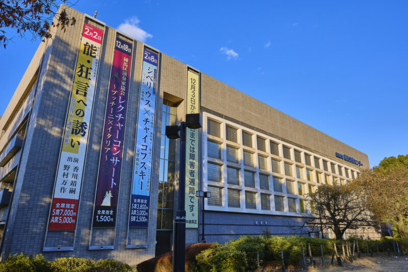 練馬文化センターの座席表と会場情報