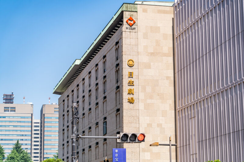 日生劇場の座席表と会場情報