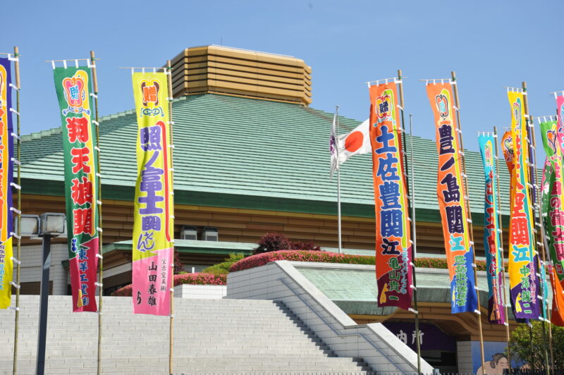 両国国技館の座席表と会場情報