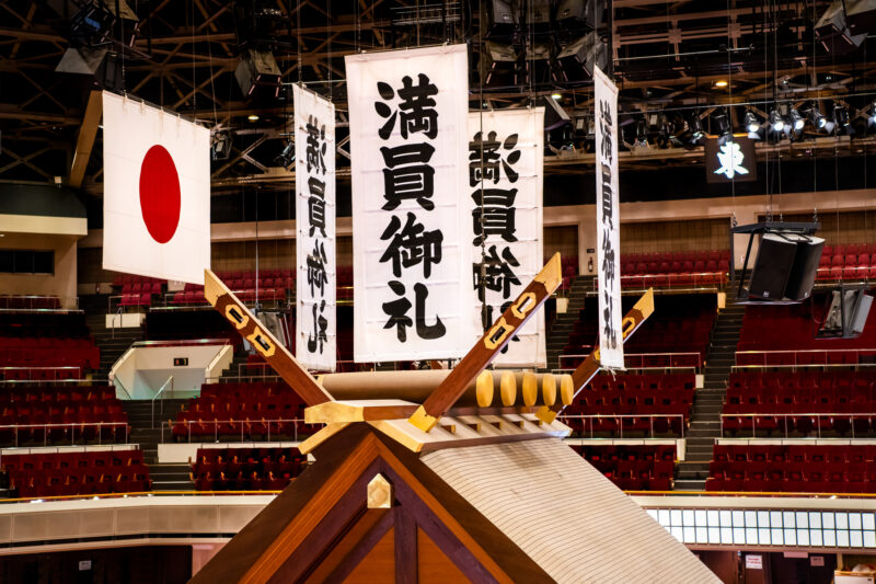 両国国技館の座席表と会場情報