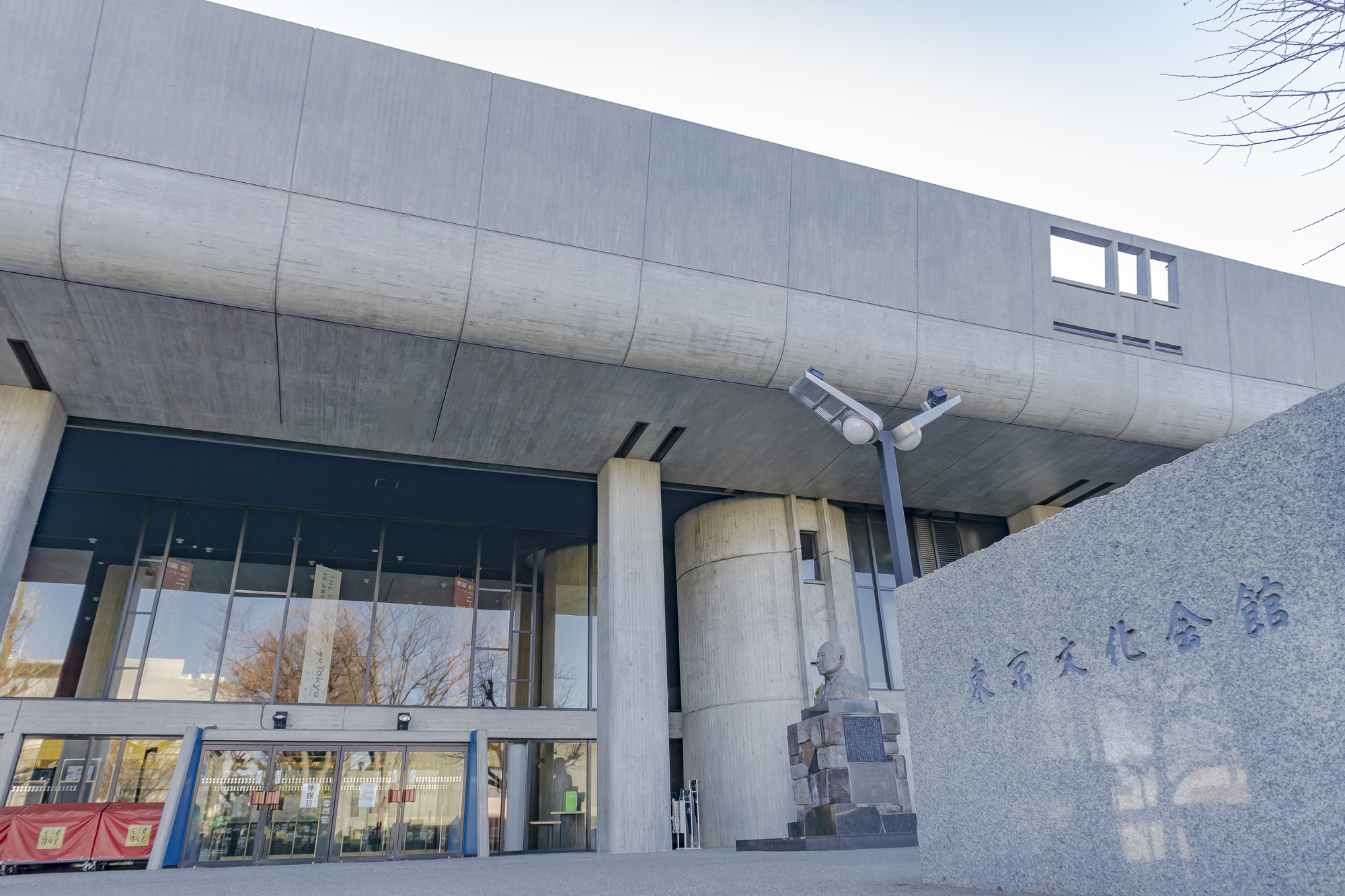 東京文化会館の座席表と会場情報