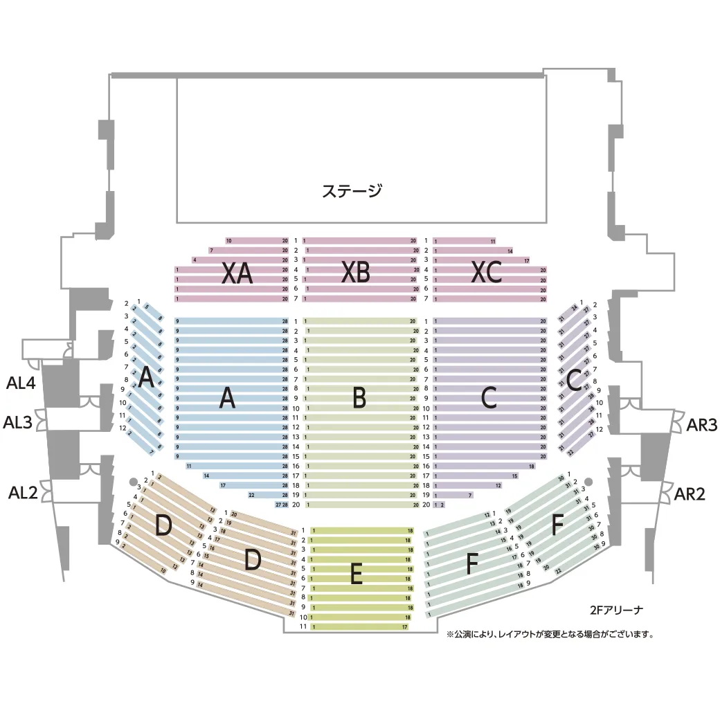 東京ガーデンシアターの座席表 2F/アリーナ