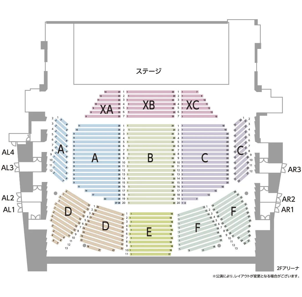 東京ガーデンシアターの座席表 2F/アリーナ