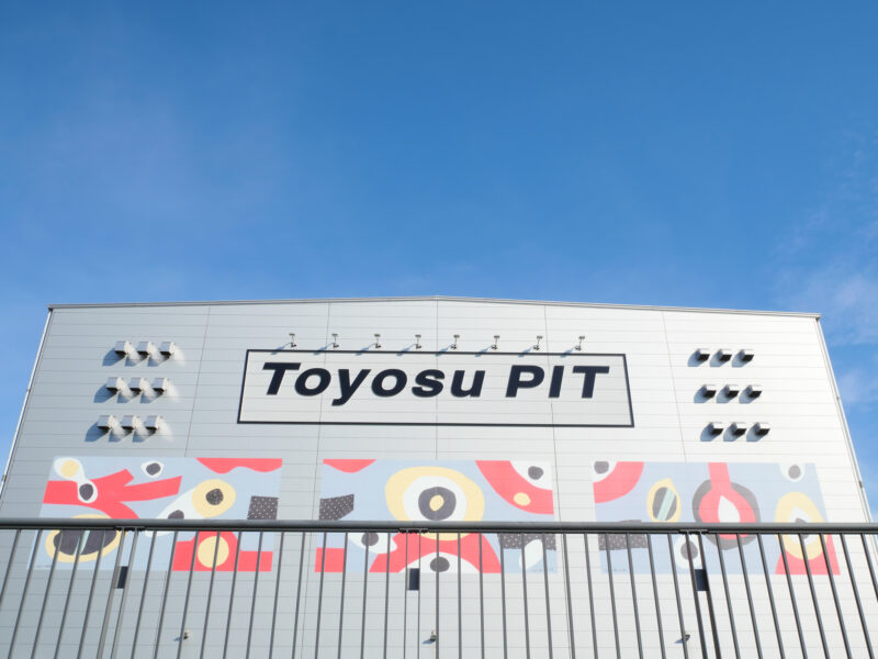 豊洲PIT(Toyosu PIT)の座席表と会場情報