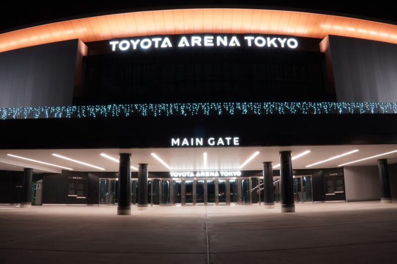 トヨタアリーナ東京の座席表と会場情報