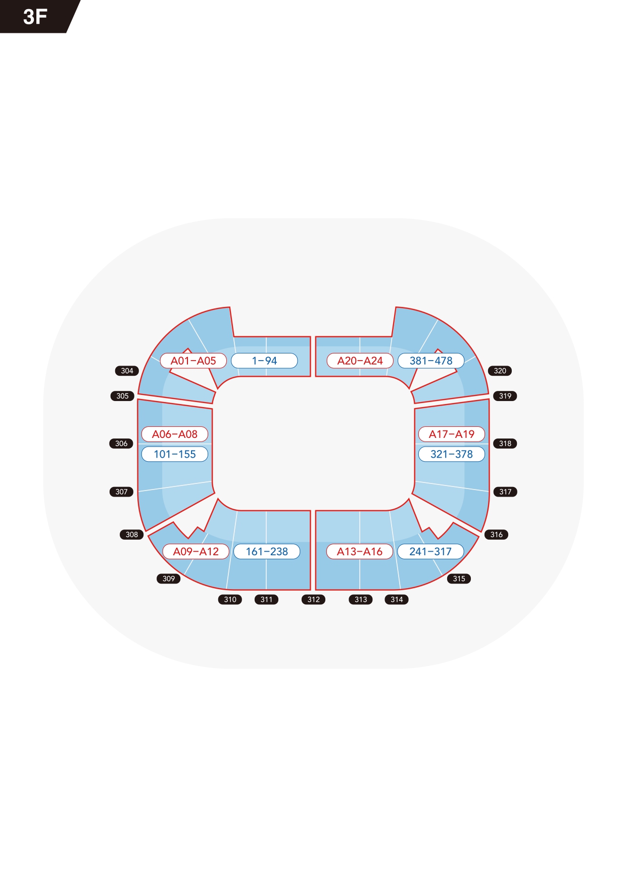 トヨタアリーナ東京の座席表3F