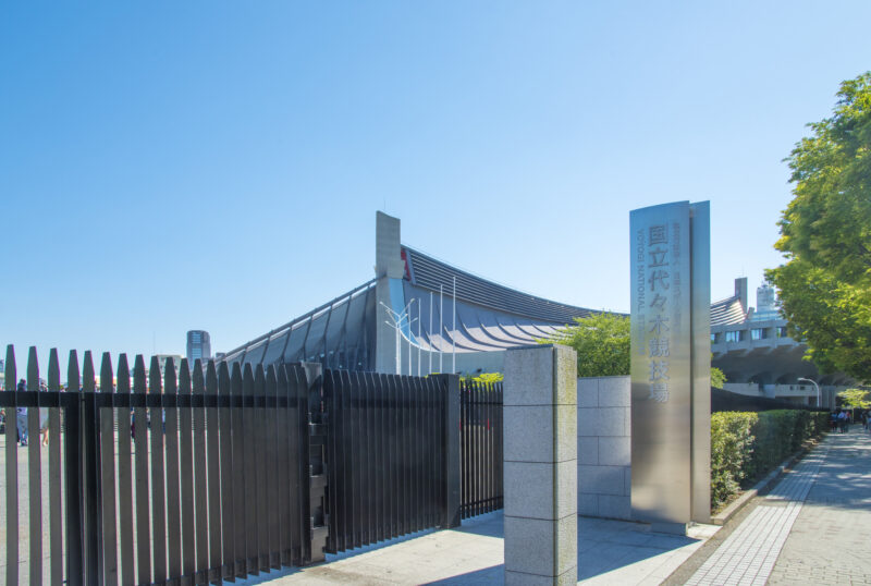 国立代々木競技場第一体育館(代々木第一体育館)の座席表と会場情報