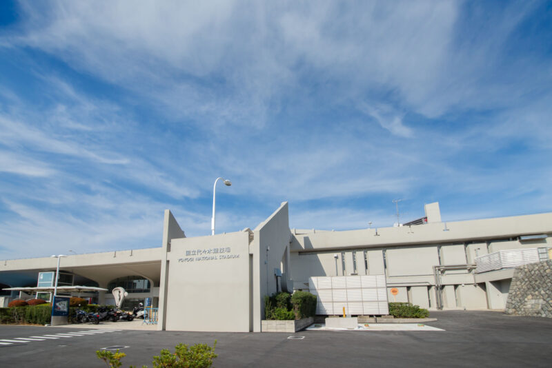 国立代々木競技場第一体育館(代々木第一体育館)の座席表と会場情報
